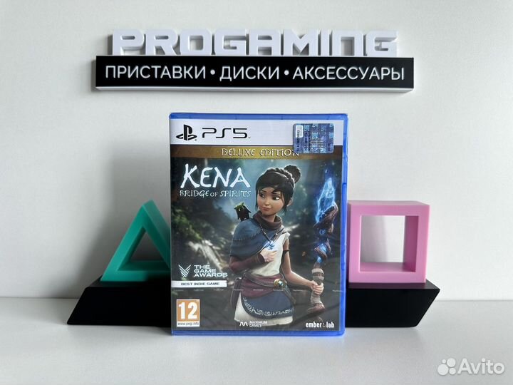 Kena bridge of spirits новый диск для sony ps5