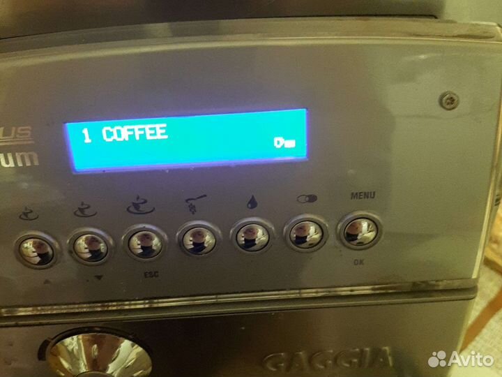 Товары для дома