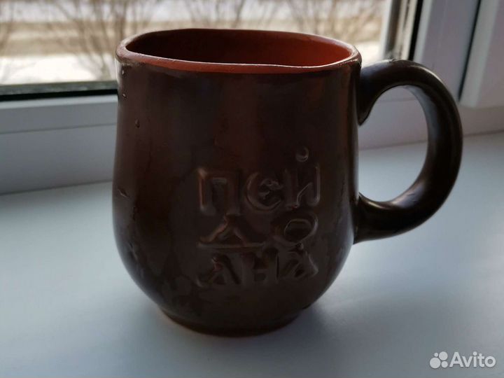 Пивная кружка СССР