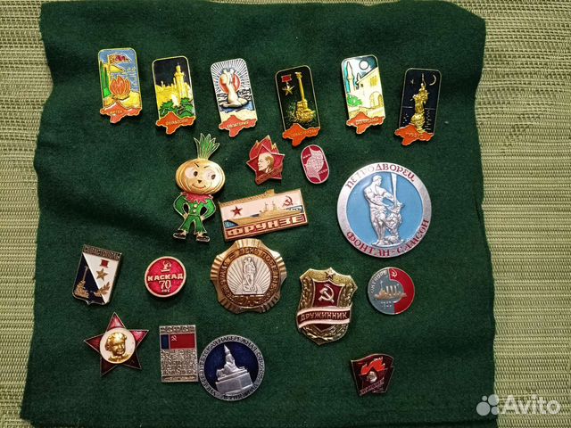 Значки ссср.Города Крыма и др