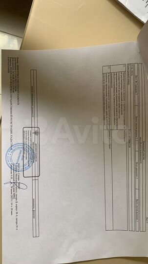 Дом 10 м² на участке 6,28 га