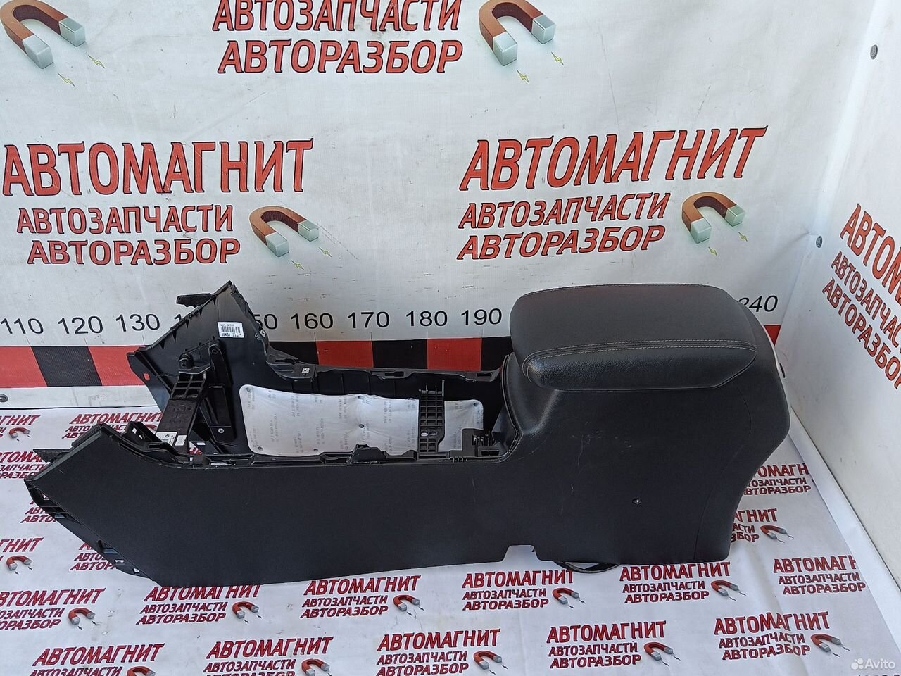 Подлокотник центральная консоль Киа Спортейдж 4 QL