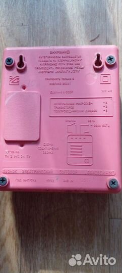 Дверной звонок СССР Соловей