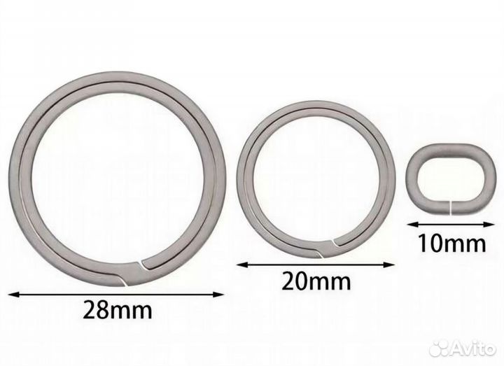 Титановое кольцо для ключей брелоков