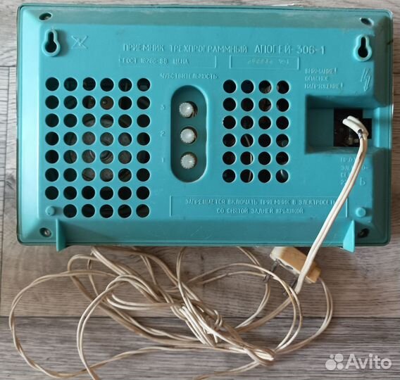 Громкоговоритель, трехпрограммник, радиоприемник