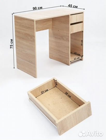 Компьютерный стол