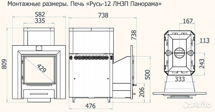 Печь для бани Русь 18Л