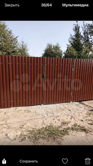 Участок 8,5 сот. (ИЖС)