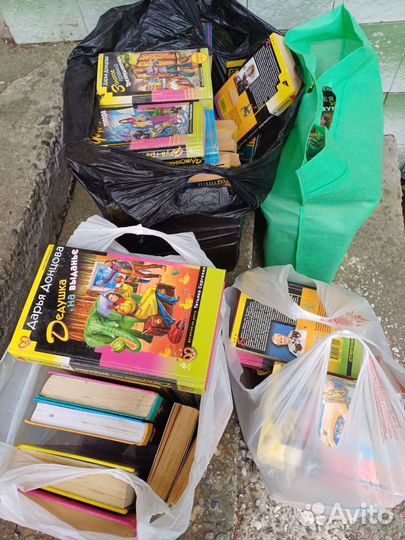 Набор книг Донцовой Дарьи