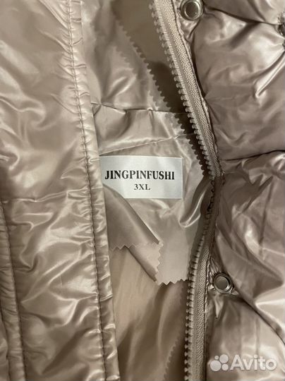 Жилет утепленный женский