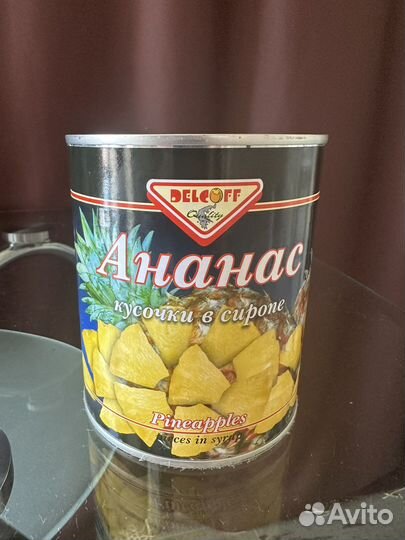 Ананасы кусочками Delcoff 850мл