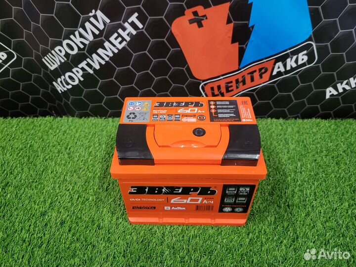 Аккумулятор зверь Ca/Ca 60 Ah о.п