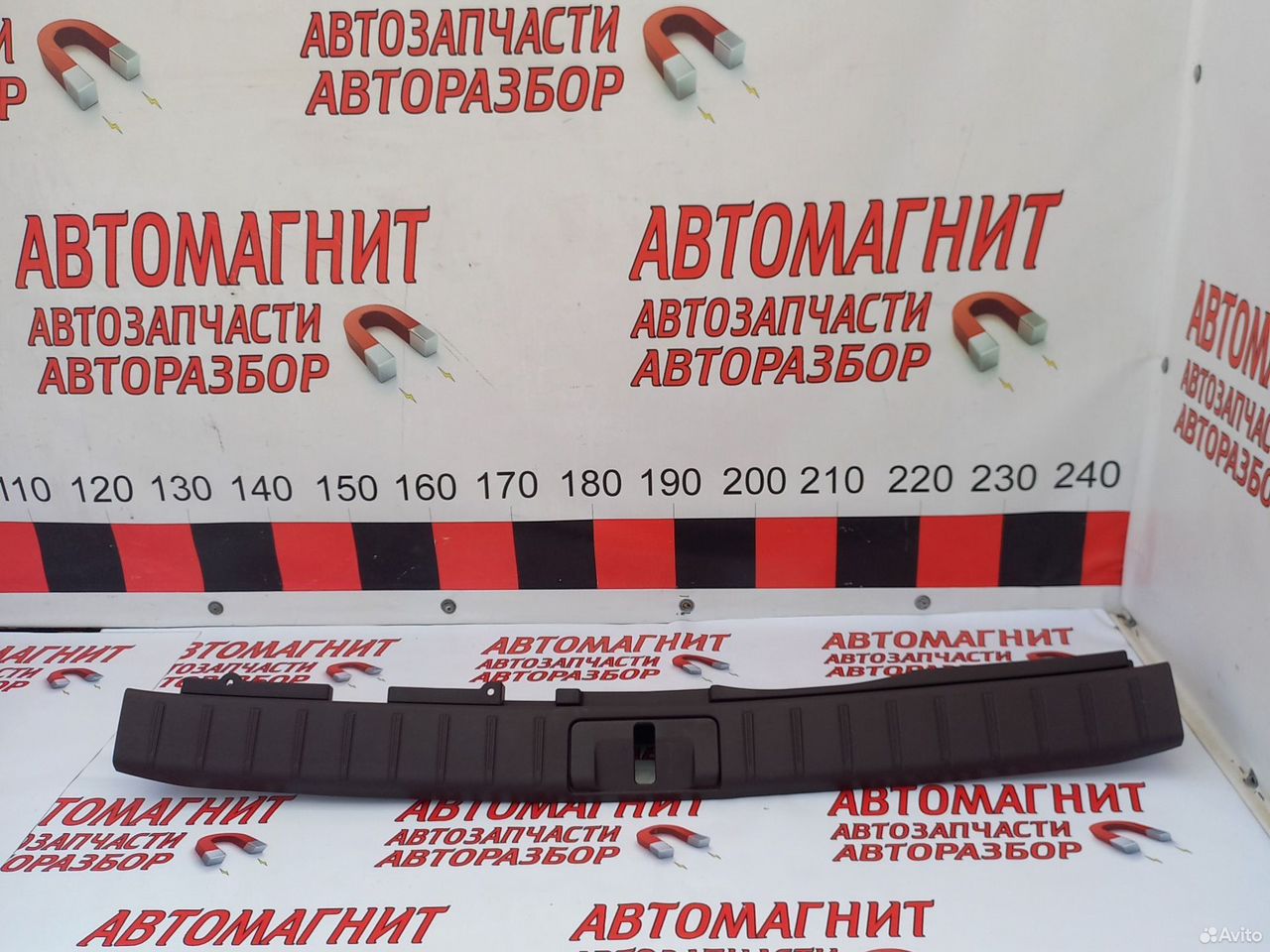 Накладка панели багажника Лексус RX4 Lexus RX4