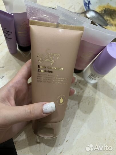 Sammy beauty эмульсия