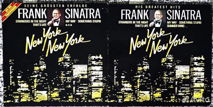Виниловые пластинки Frank Sinatra