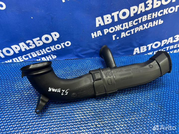 Воздуховод Peugeot 308 хэтчбек EP6C 2012