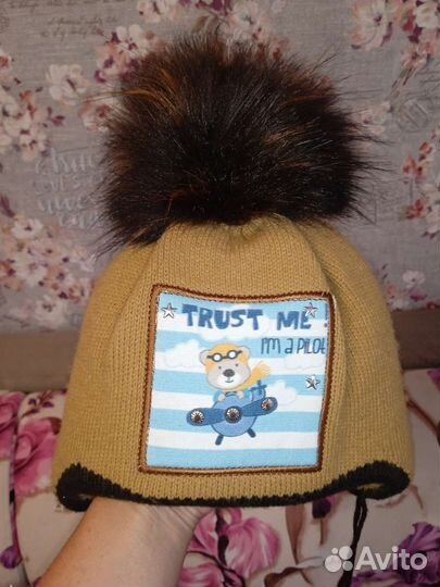 Пакет шапок зимних