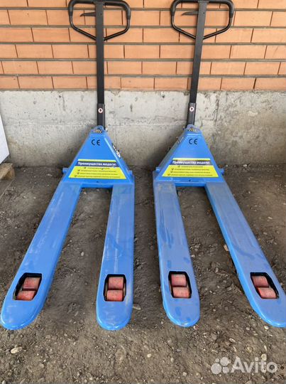 Прокат Аренда Доставка Продажа Рохля