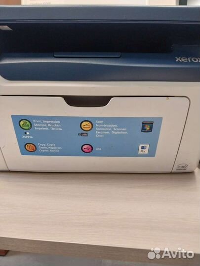 Принтер лазерный мфу