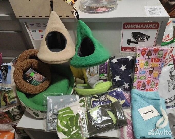 Гамак, лежанка, домики для грызунов