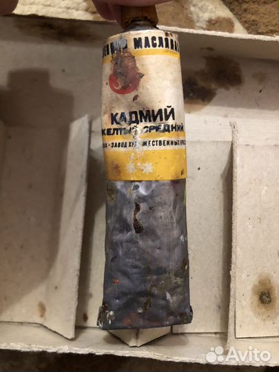 Масляные краски СССР