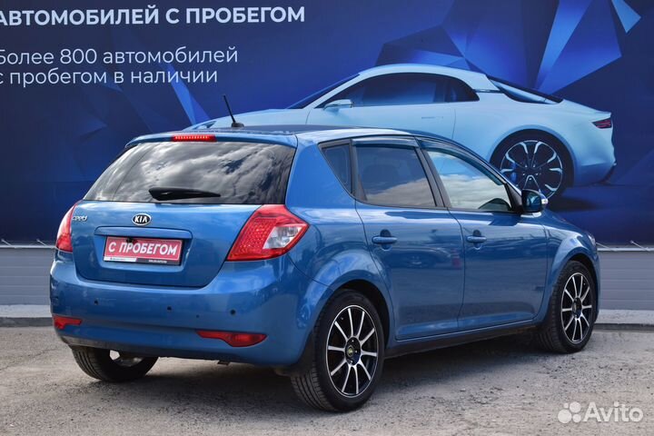 Kia Ceed 1.4 МТ, 2011, 274 000 км