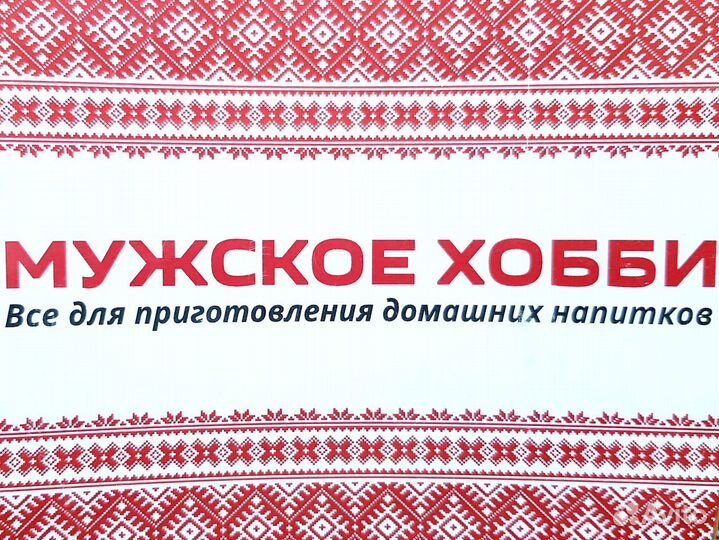 Пробка Т-образная Камю цельнолитая полимерная