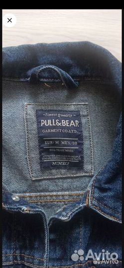 Куртка мужская джинсовая Pull Bear