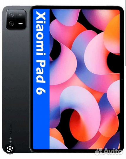 Xiaomi mi pad 6 8 256