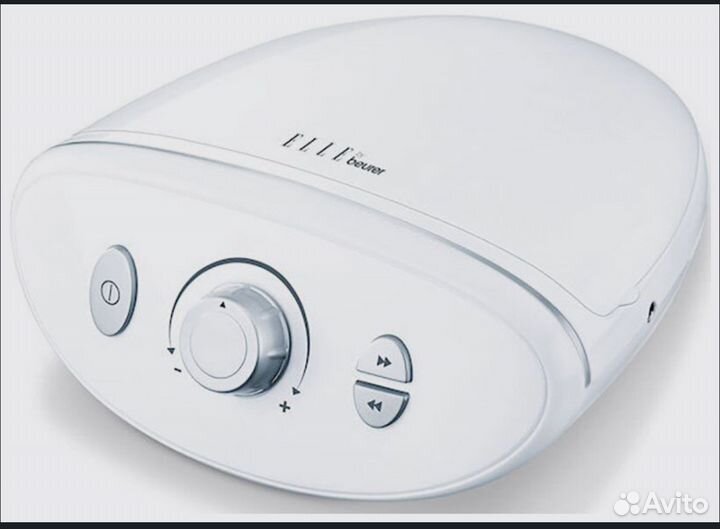 Маникюрно-педикюрный набор Beurer MP100