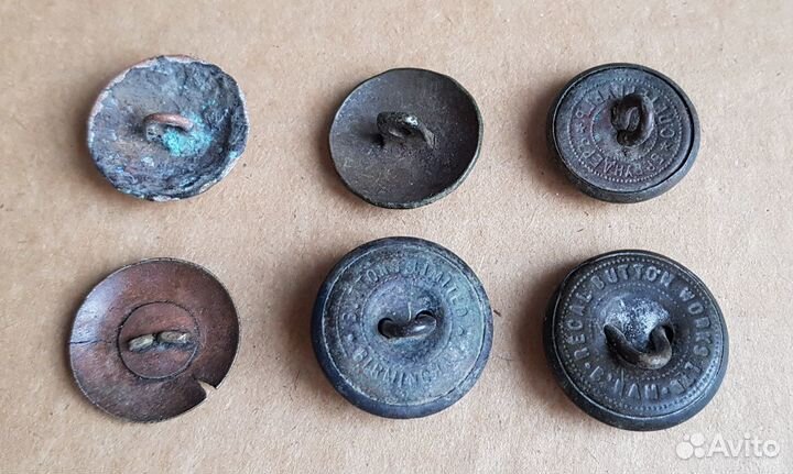 Старинная царская пуговица