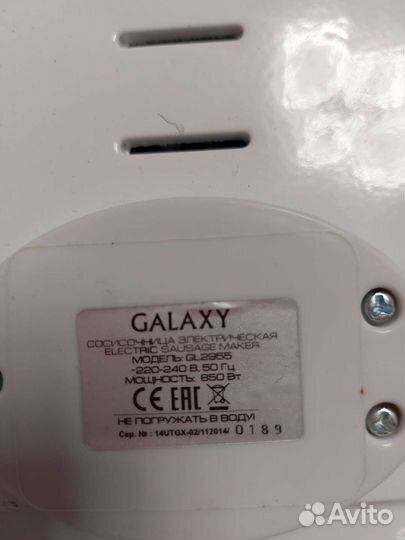 Сосисочница электрическая