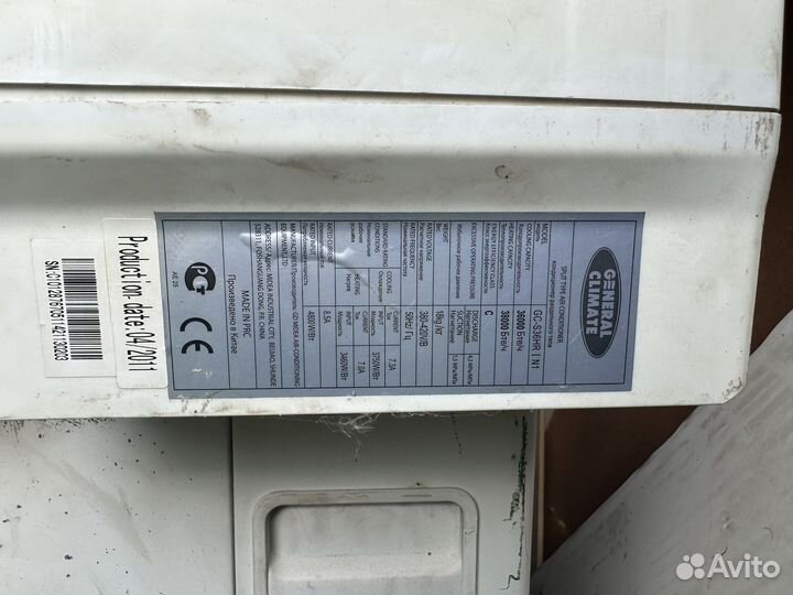 Кондиционер б/у на 380волт