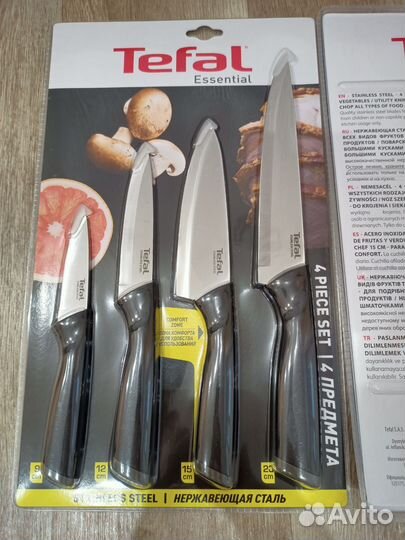 Посуда Tefal Тефаль, термос Gipfel, оригинал