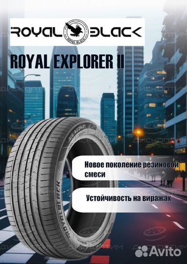 Royal Black Royal Explorer II 235/45 R17 97W