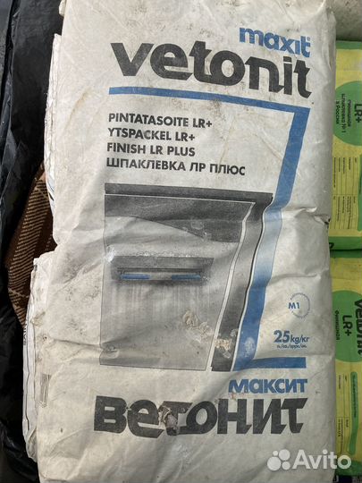 Шпаклевка финишная vetonit lr+