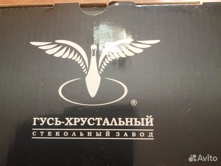 Набор 6 стопок с графином(Гусь хрустальный)