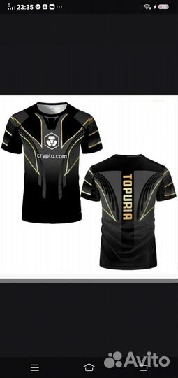 Рашгард юфс