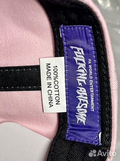 Fucking Awesome The Kids Are Alright Cap Pink