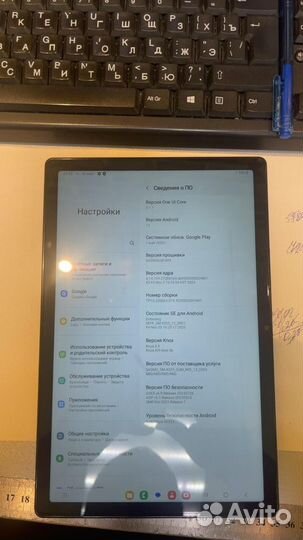 Планшет samsung galaxy TAB A8 (SM-X205) 4/64 гб