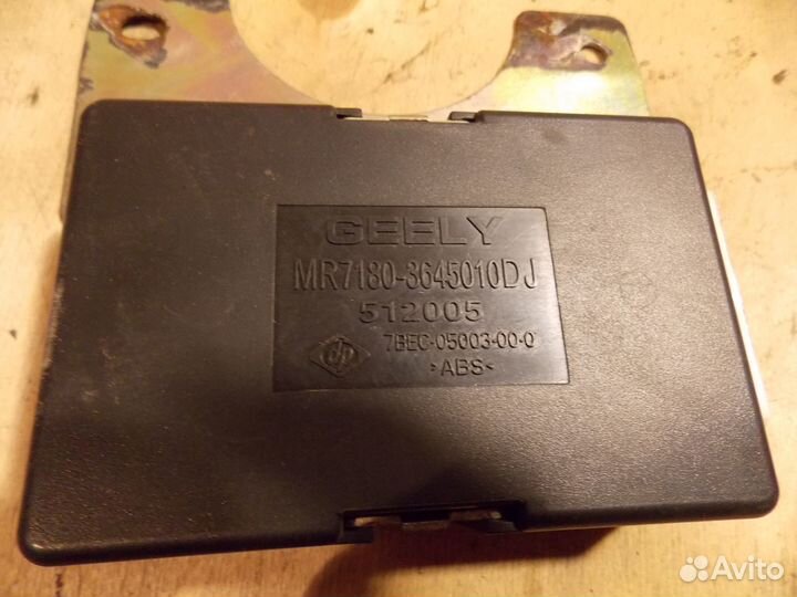 Блок комфорта Geely FC Vision