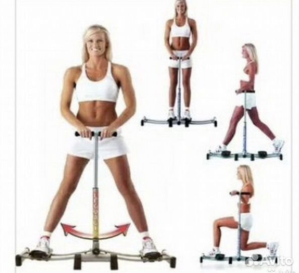 Эллиптический тренажер