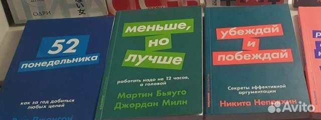 Книги