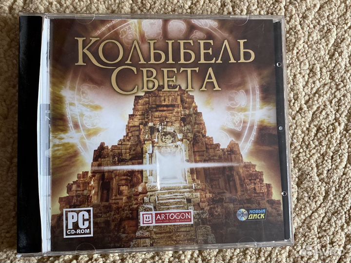 Компьютерная игра квест
