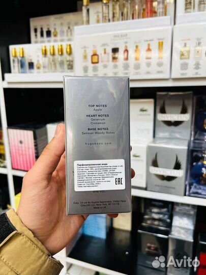 Hugo boss bottled хьюго босс производство Франция