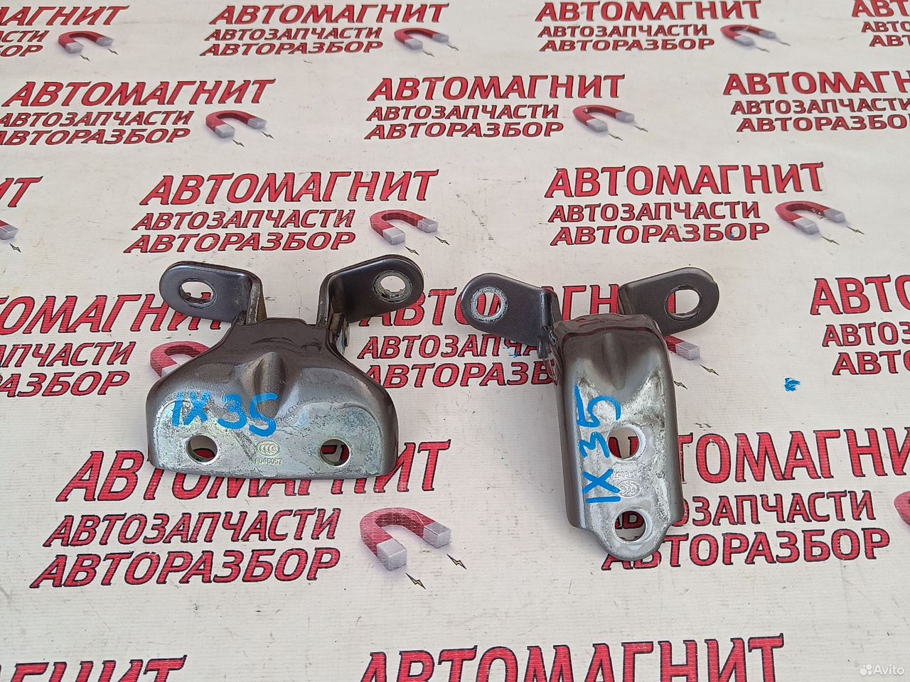 Петля двери задней левой Хендай ix35