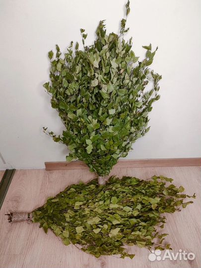 Веники для бани