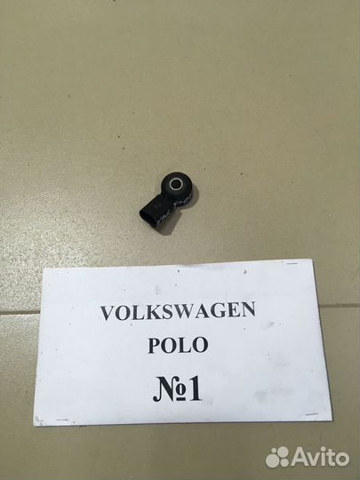 Датчики Volkswagen Polo