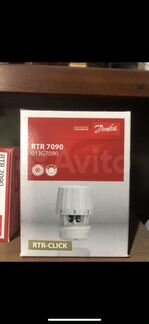 Термоголовка danfoss 7090