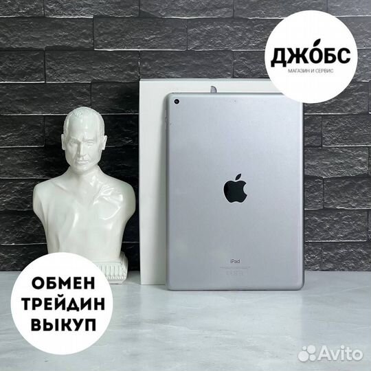 iPad 6 2018 128gb Space Gray